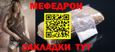 mix Бузулук