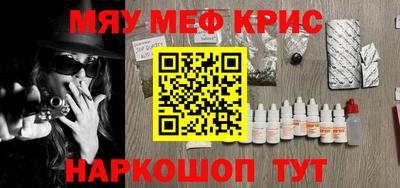 каннабис Будённовск