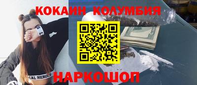 альфа пвп VHQ Бугуруслан
