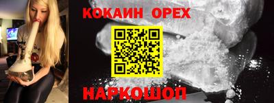 mix Бузулук