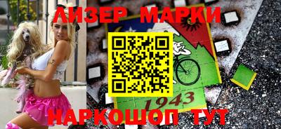 прущие грибы Дмитров