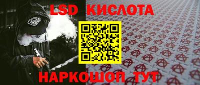 альфа пвп VHQ Бугуруслан