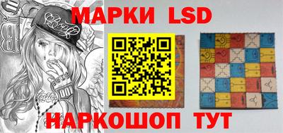 каннабис Будённовск