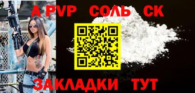 mix Бузулук