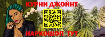 mix Бузулук