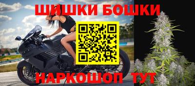 альфа пвп VHQ Бугуруслан