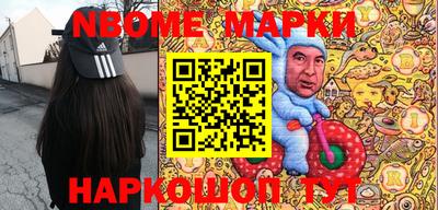 mix Бузулук