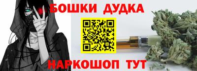 альфа пвп VHQ Бугуруслан