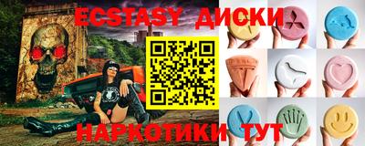 альфа пвп VHQ Бугуруслан