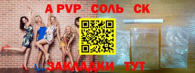 mix Бузулук