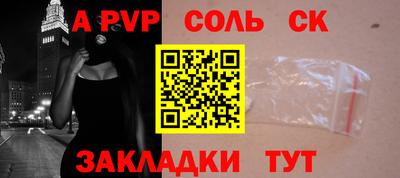 mix Бузулук