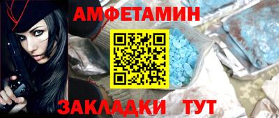 mix Бузулук