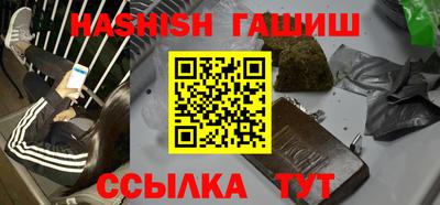 mix Бузулук