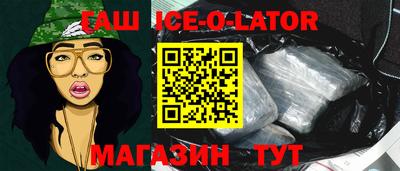 mix Бузулук