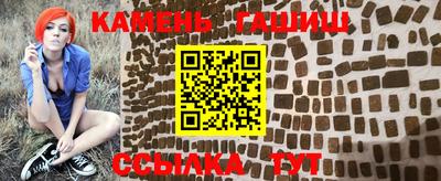 каннабис Будённовск