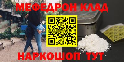 бошки Добрянка