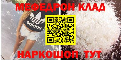 mix Бузулук